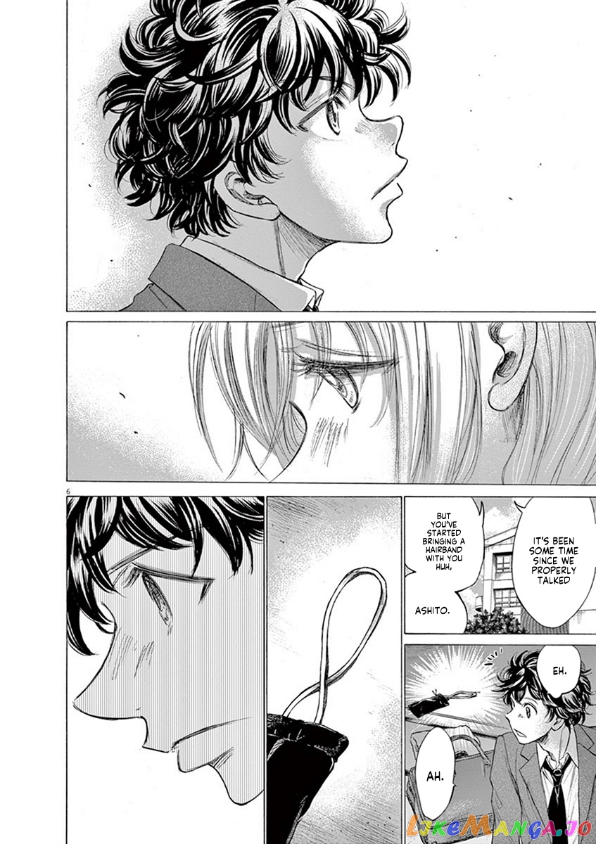 Ao Ashi, Chapter 206 image 06